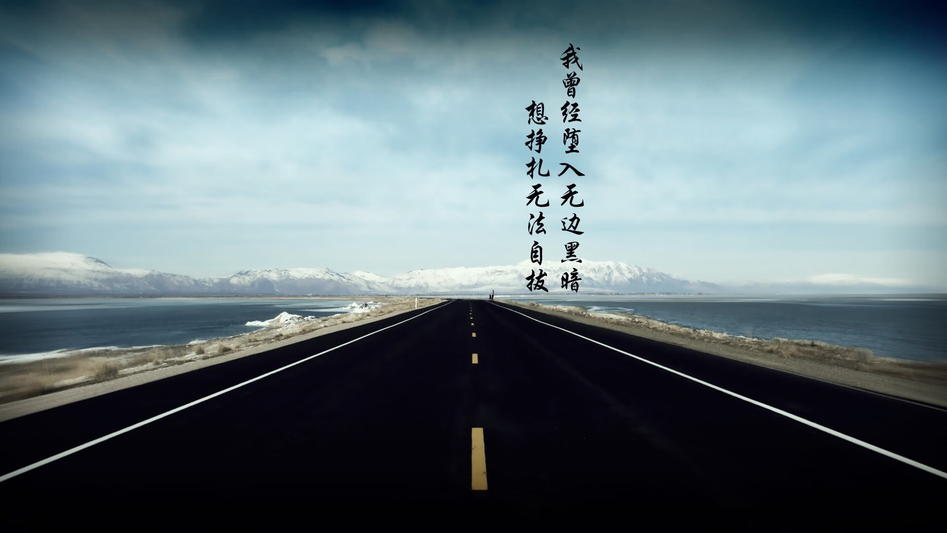 绿色篮球：NBA推动环保运动的新动作，绿色篮球壁纸