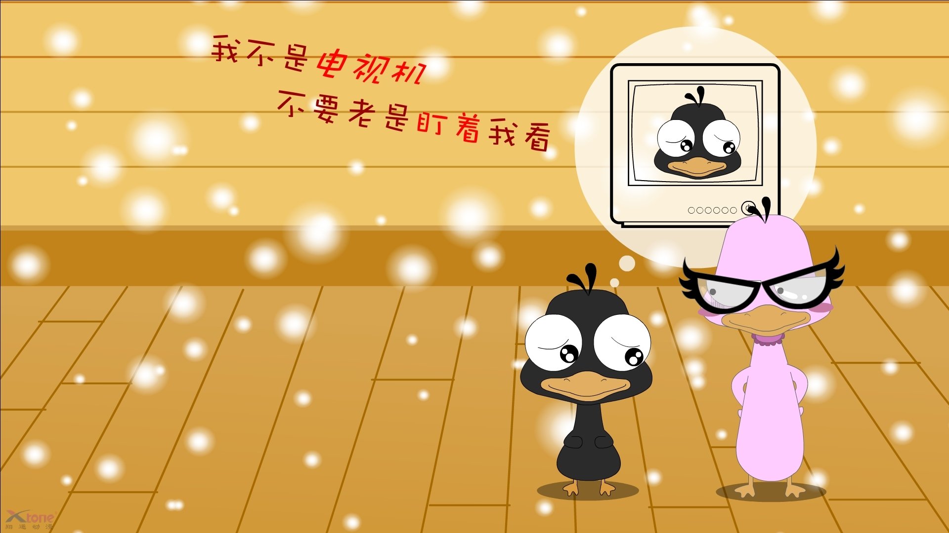 RNG战术打法多样化,rng战术单一