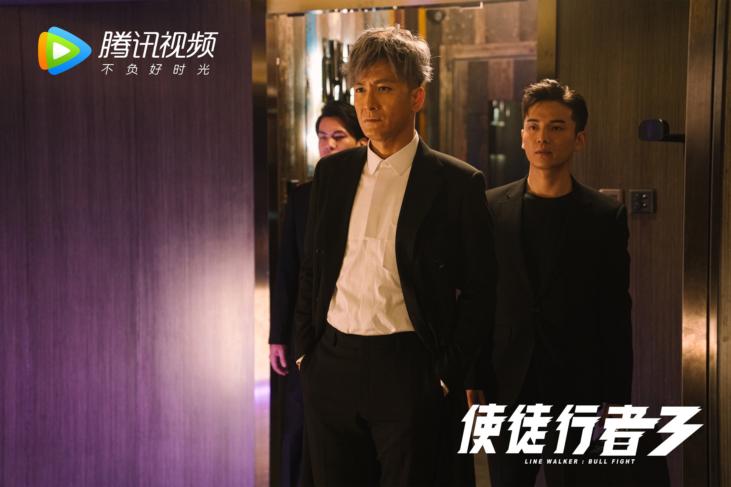 广州富力客场对战上海上港，实力对比谁将拿下宝贵的分？，广州富力阵容2020