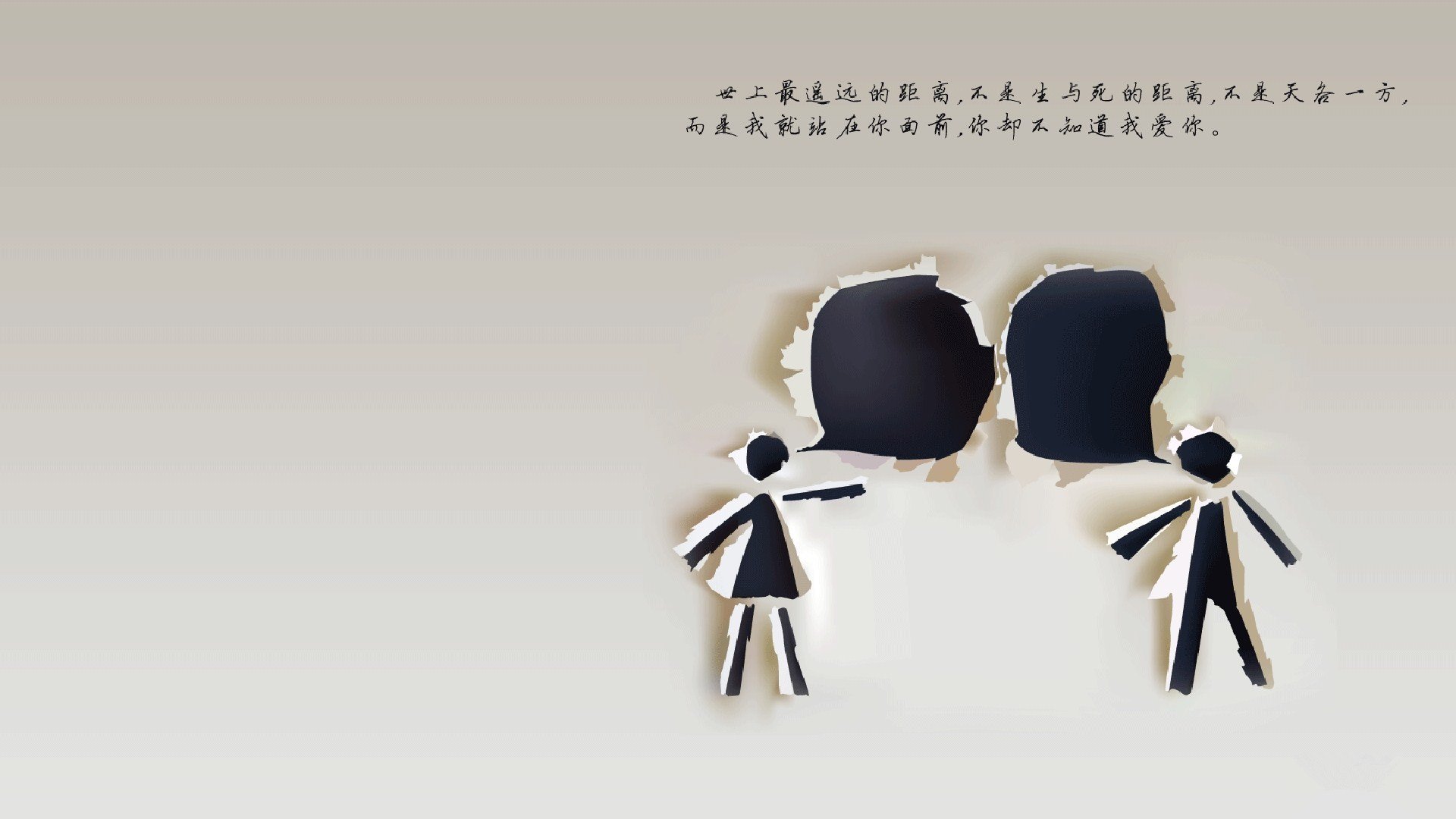 是否应设立替补球员最低出场时间保障，该球员替补上场的位置与本身位置不符