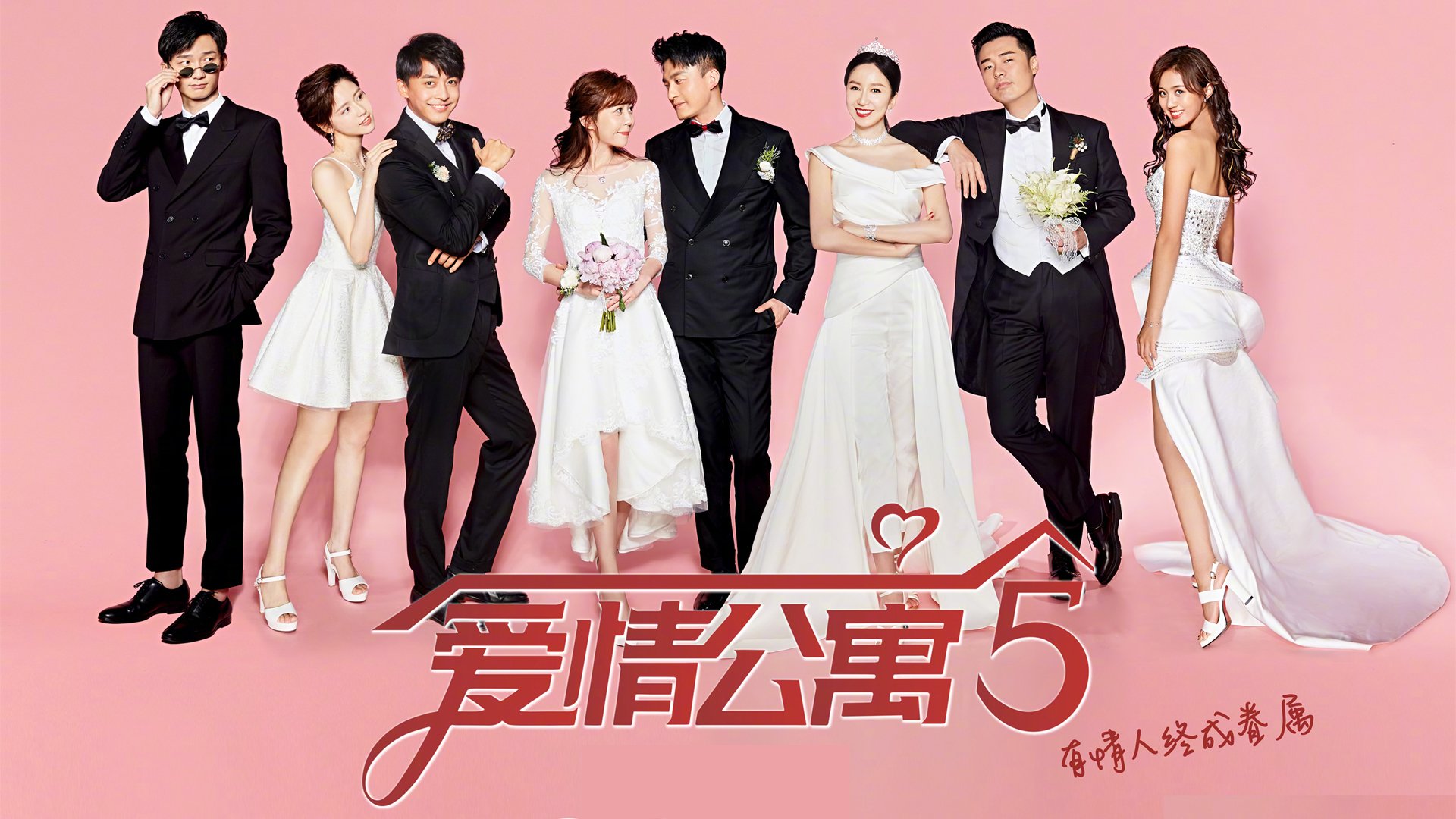 客战录像：豪门球队最新战术分析解读，豪门足球球队