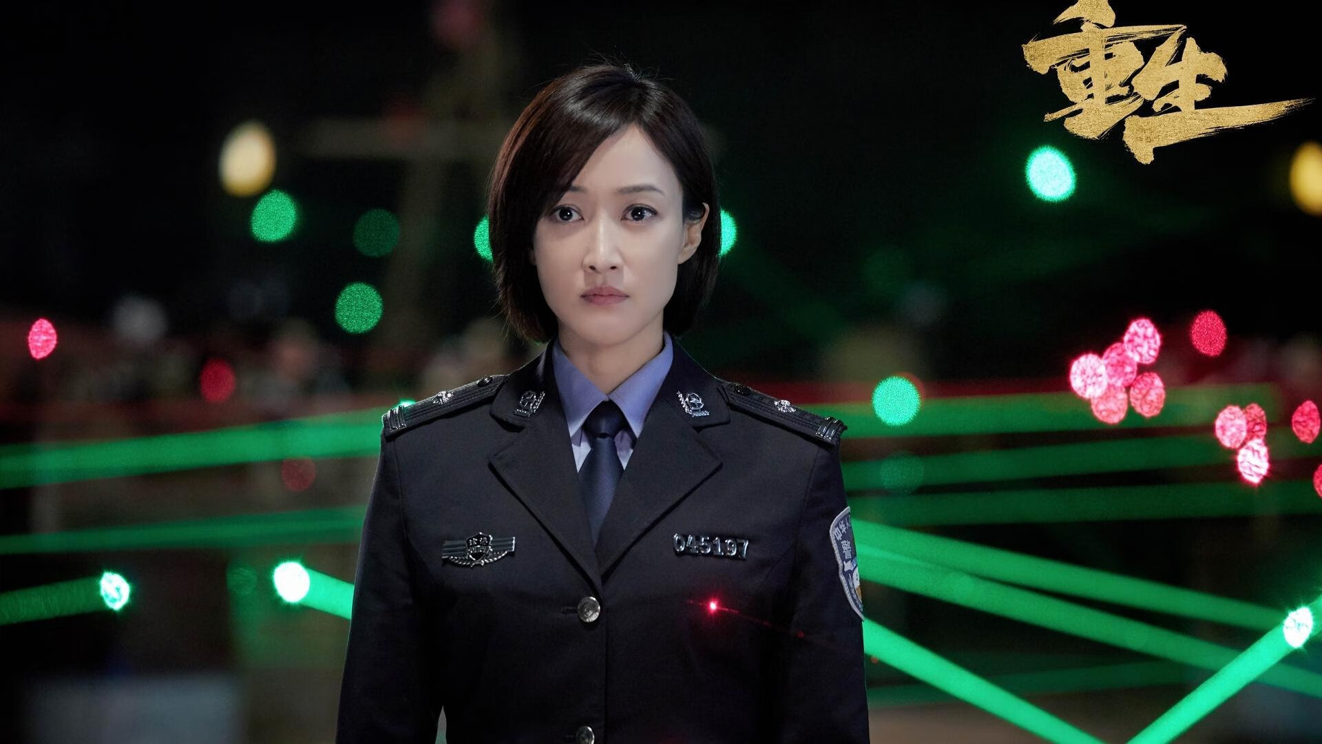 体育新闻中心联合高校研究体育内容用户行为，学校体育研究热点